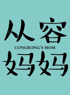 直播间付款链接 按对应金额下单并备注商品编码 秒拍秒付