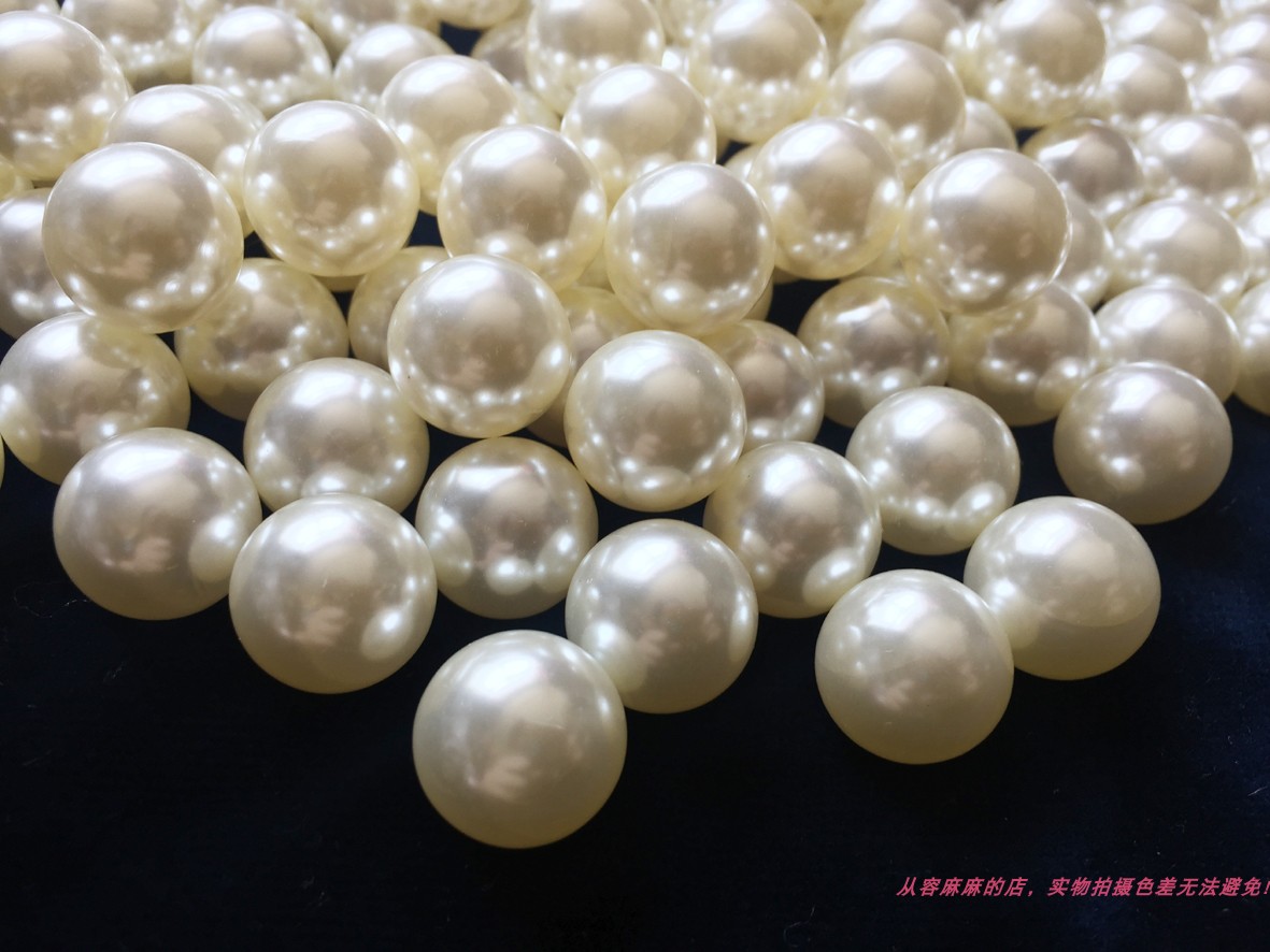 全新ABSDIY发饰头饰品串珠手捧花材料超亮米白圆形无孔仿珍珠15mm