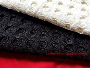 满60元包邮时装刺绣水溶蕾丝布头布料 黑白水溶刺绣镂空圆洞裁片