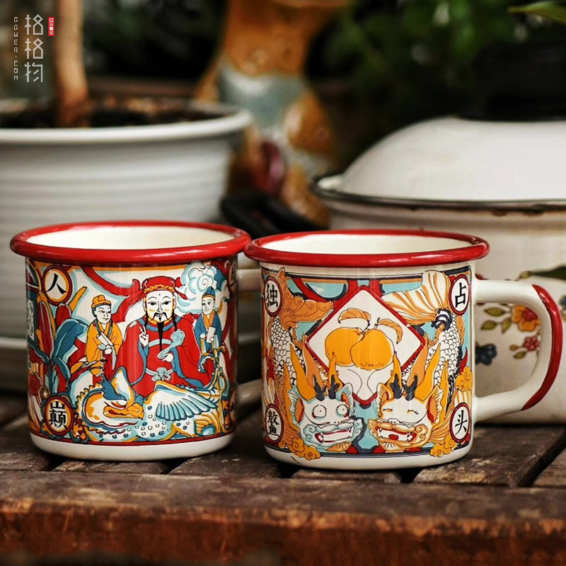 格格物&玖申复古搪瓷杯 咖啡杯茶杯水杯人生巅峰杯大吉大利杯礼物|ruв категории посуда, кубок/кубок/чайник, кружка - от Buy2taobao.com для оказания профессиональной услуги покупки агента Taobao