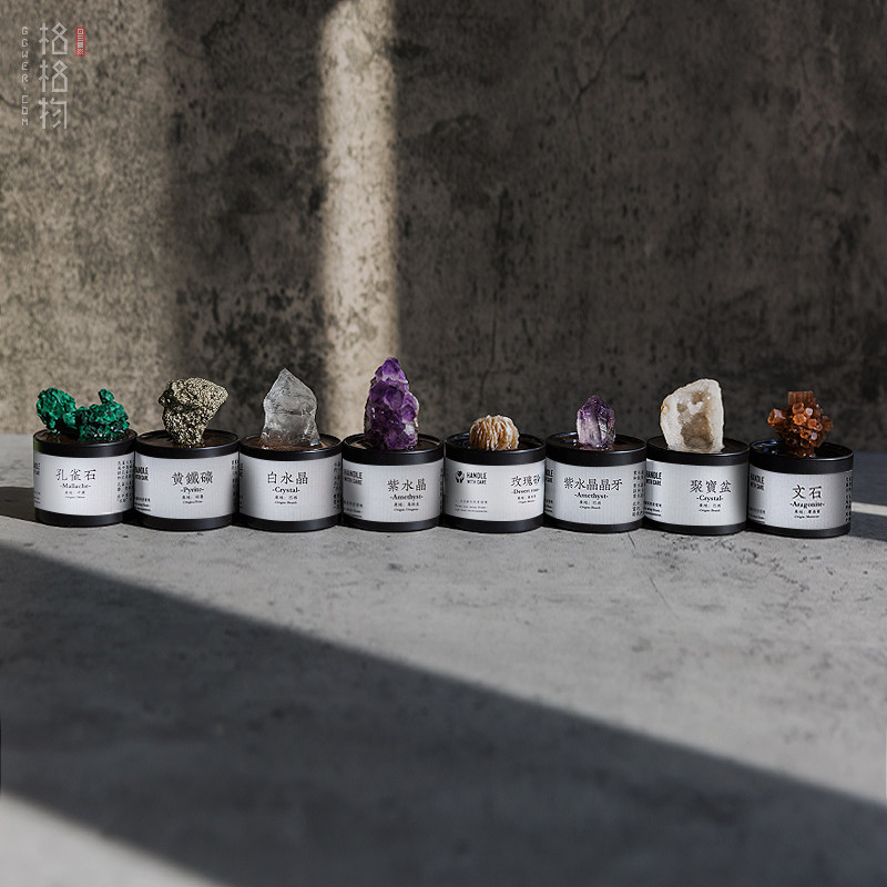 格格物商店水晶矿石标本【种水晶】系列桌面创意小摆件扩香石礼物