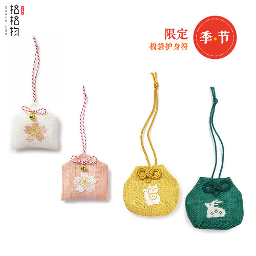 日本中川政七鹿樱花御守龙护身符