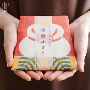 格格物日本中川政七新款吉祥祝福图案 新年限定抹布 绘马牛蚊帐布