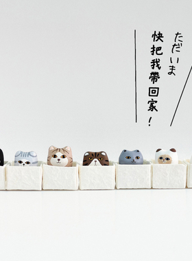 日本罗工房LAKOBO香薰玩偶摆件