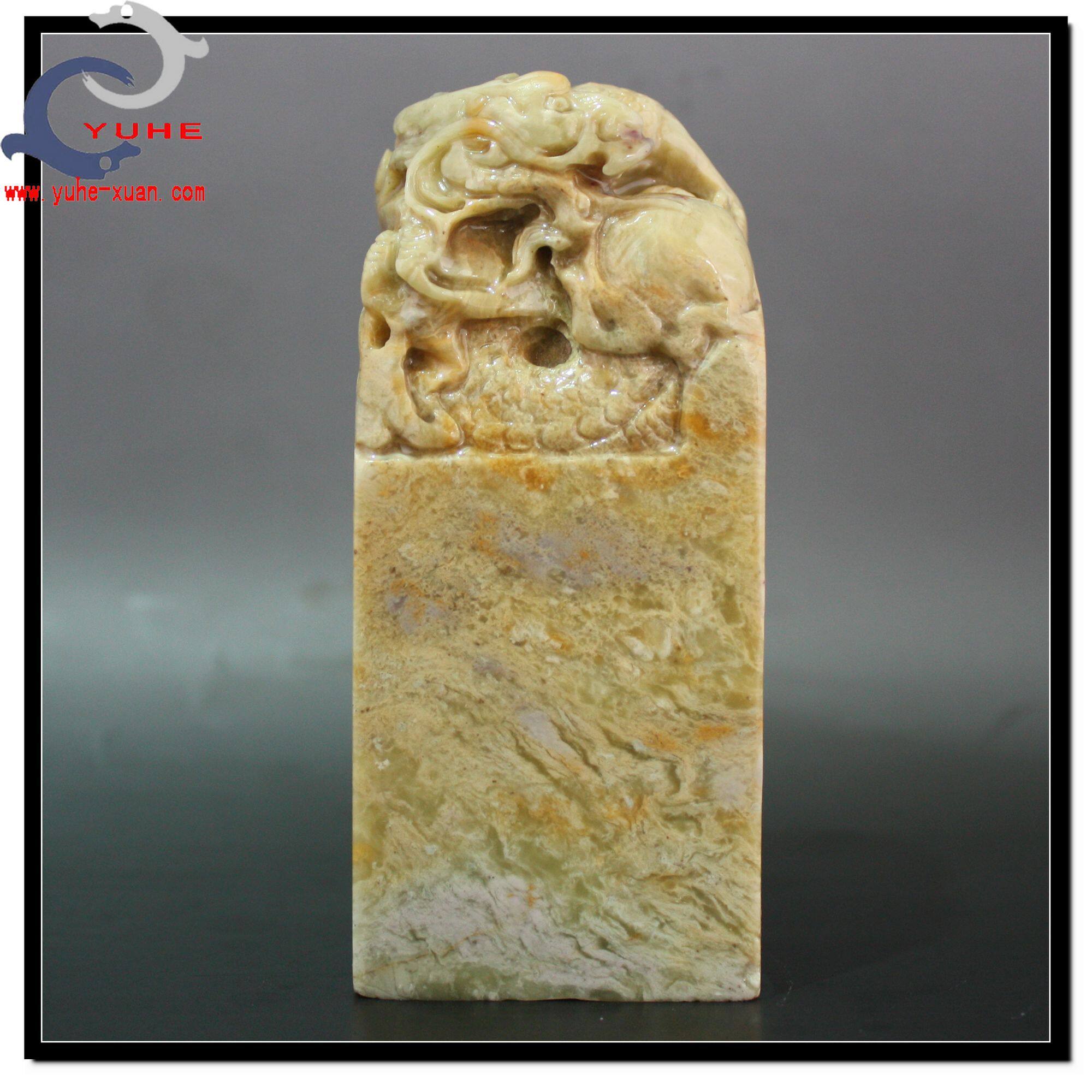 寿山石印章 国石真品 老岭石 龙戏珠印钮章玉玺【裕和轩】G56-7