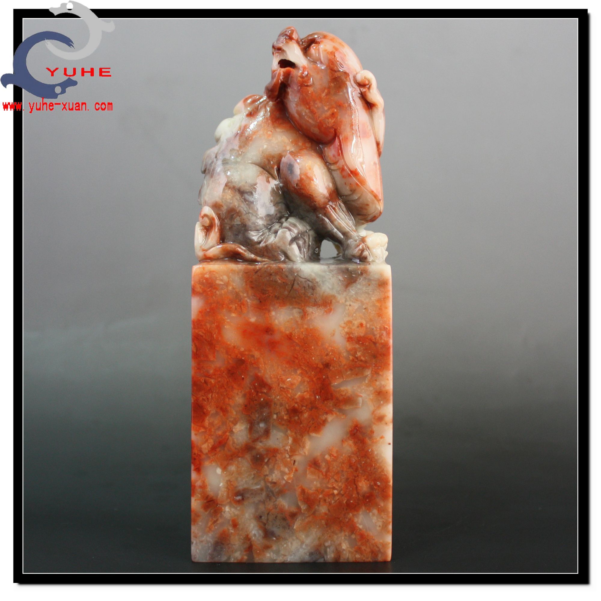 寿山石印章 金石篆刻 芙蓉石 貔貅印钮章篆刻名章【裕和轩】A7-3