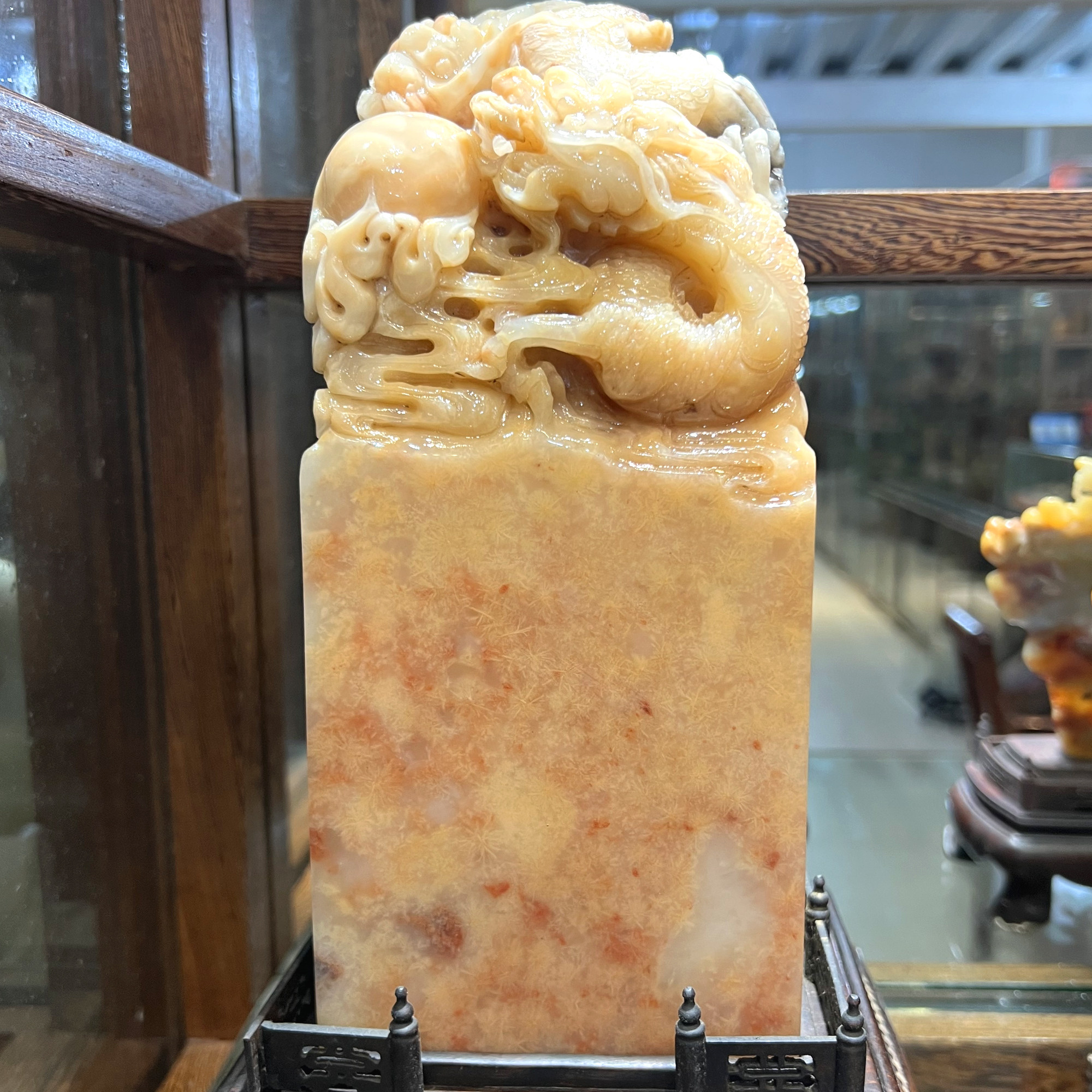 裕和轩寿山石芙蓉石双龙戏珠印章