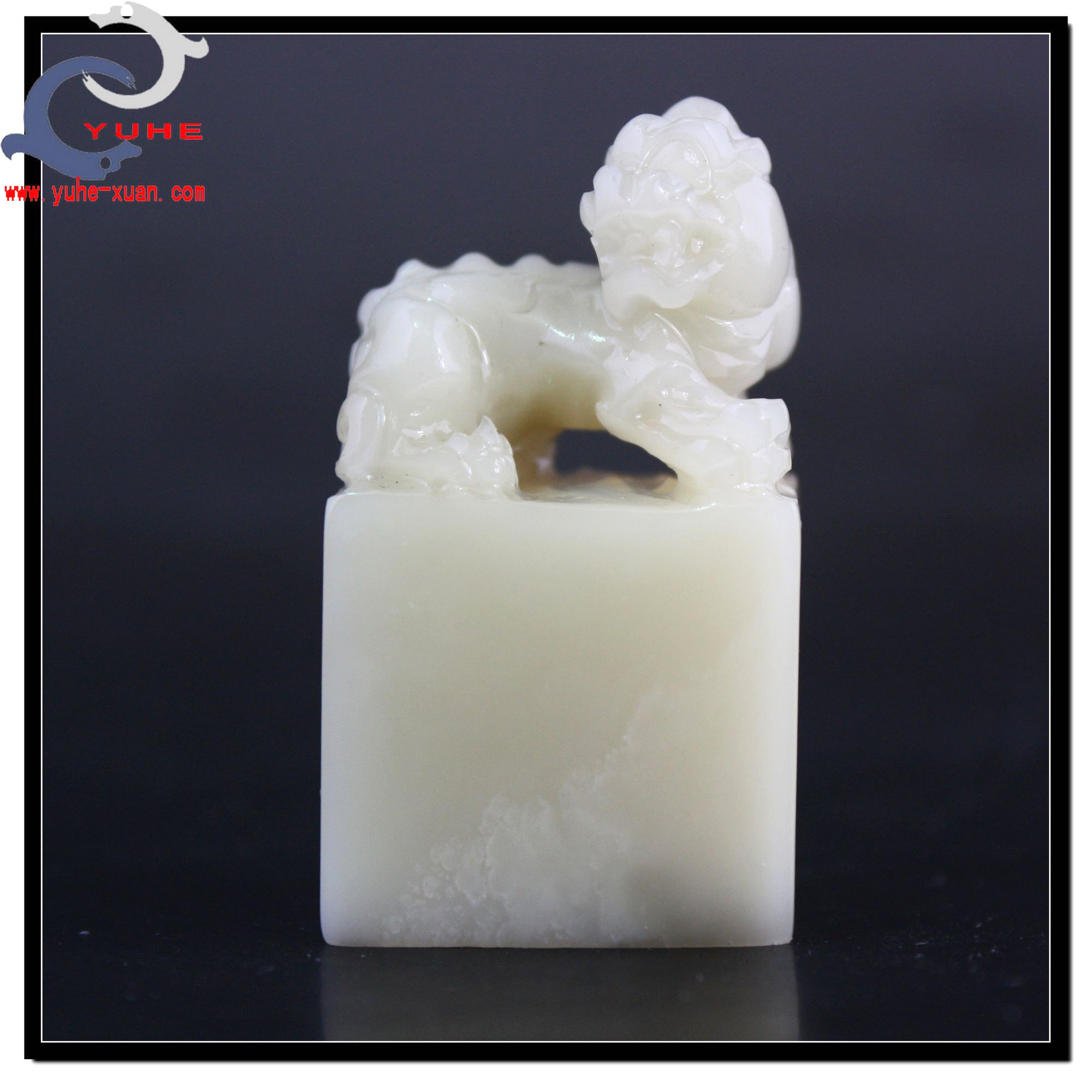 寿山石印章 国石真品 芙蓉石 王者 狮子印章书法名章【裕和轩】A6