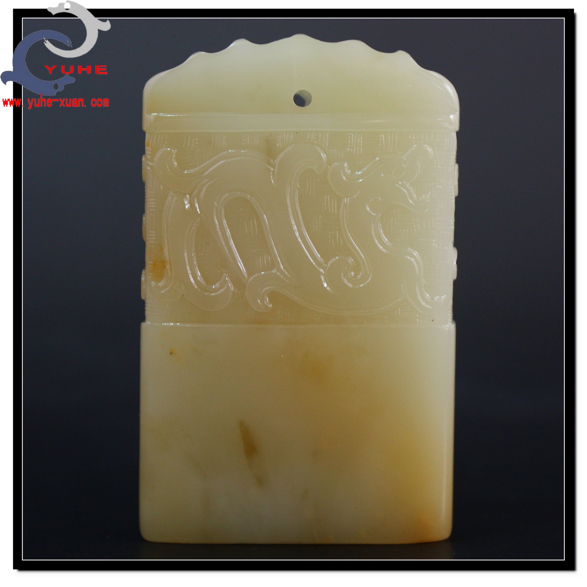 寿山石藏书印章 真品 芙蓉冻石 精美螭龙博古印章【裕和轩】C7-4