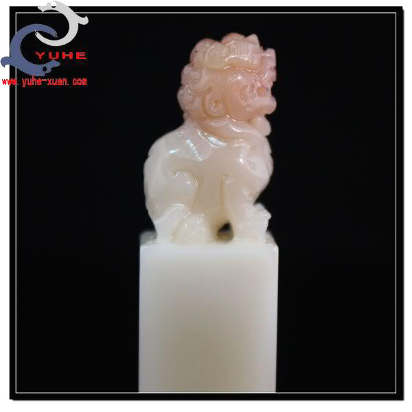 寿山石印章巧色芙蓉桃花冻石狮子印章书法名篆刻章裕和轩 A7-13