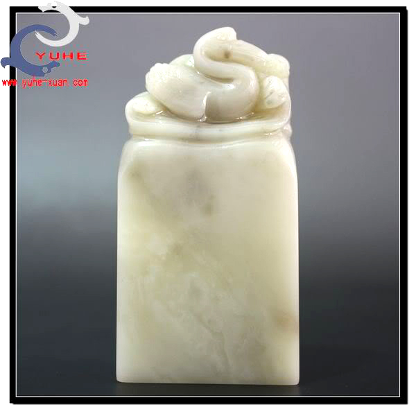 寿山石印章 国石真品 芙蓉冻石 精品天鹅仙鹤印钮章书法名章E7-3