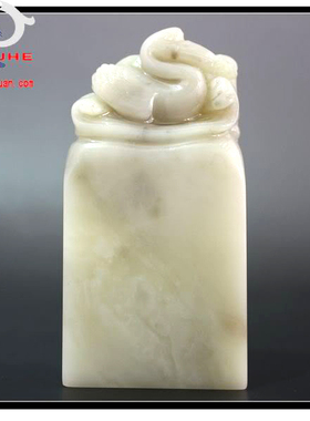 寿山石印章 国石真品 芙蓉冻石 精品天鹅仙鹤印钮章书法名章E7-3