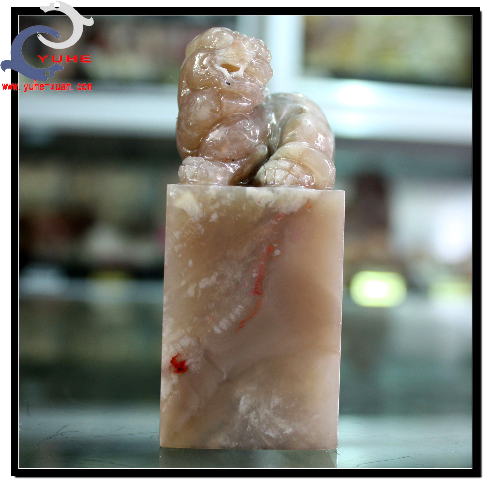 寿山石印章 国石真品 巴林鸡血石 吉祥兽狮子印章【裕和轩】7-2