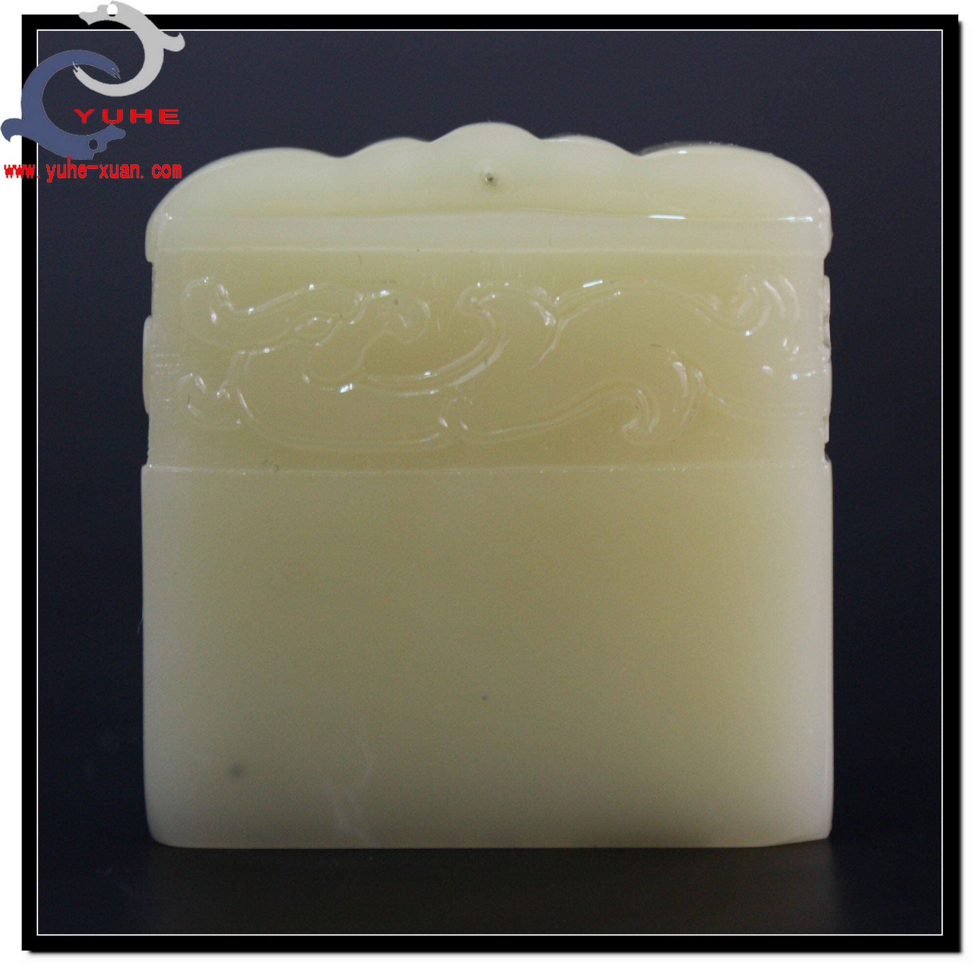 寿山石印章 金石篆刻 芙蓉冻石 精美螭龙博古印章【裕和轩】C7-1