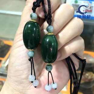 罕见绿玛瑙配黄金垫片翡翠珠子路路通如意吊坠精品挂件【裕和轩】