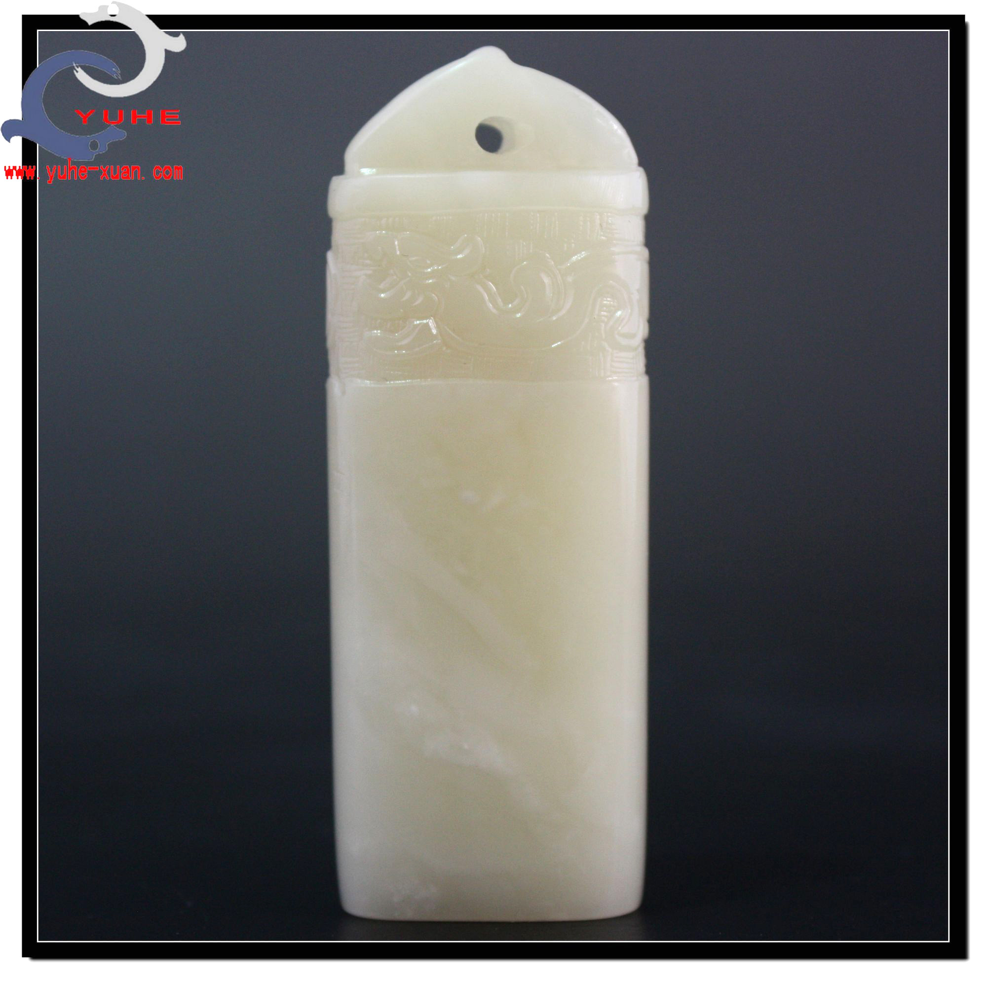 寿山石雕印章 金石篆刻 芙蓉石 精美螭龙博古印章【裕和轩】B7-10