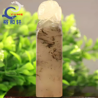 寿山石印章真品巧色坑头结晶石天然水彩墨富甲一方印钮章裕和轩