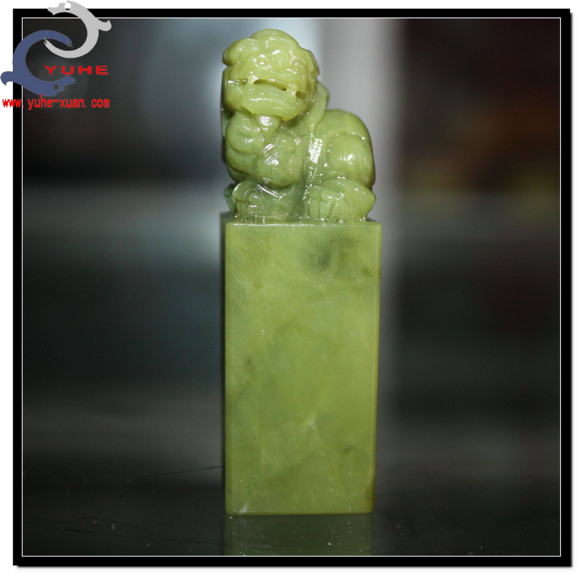 寿山石印章 国石真品 艾叶绿 吉祥兽狮子印钮章【裕和轩】a7-17