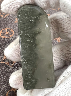 寿山石印章 坑头石素章 名章书法篆刻藏书章 文玩商务礼品裕和轩
