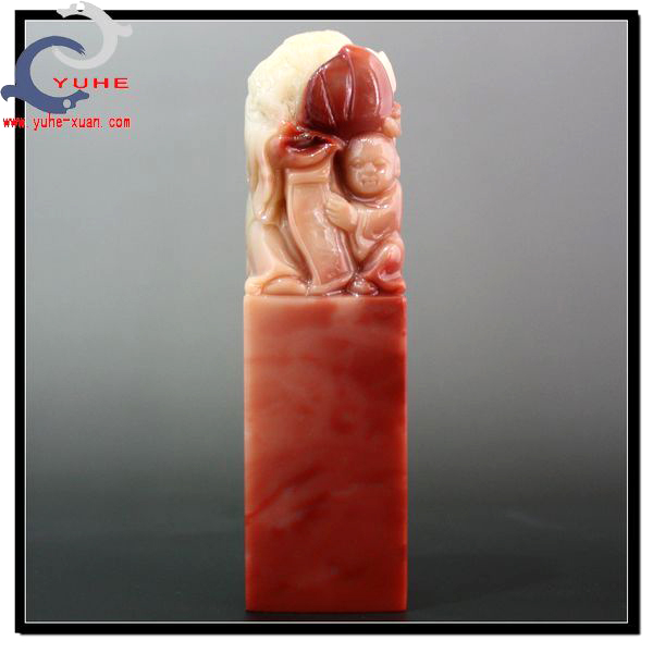 寿山石印章 金石篆刻 芙蓉石 福在眼前印钮章方章【裕和轩】A8-2