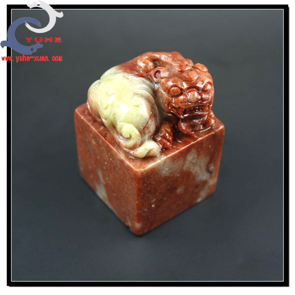 寿山石印章 国石真品 芙蓉石 吉祥兽狮子印钮章批【裕和轩】E6-34
