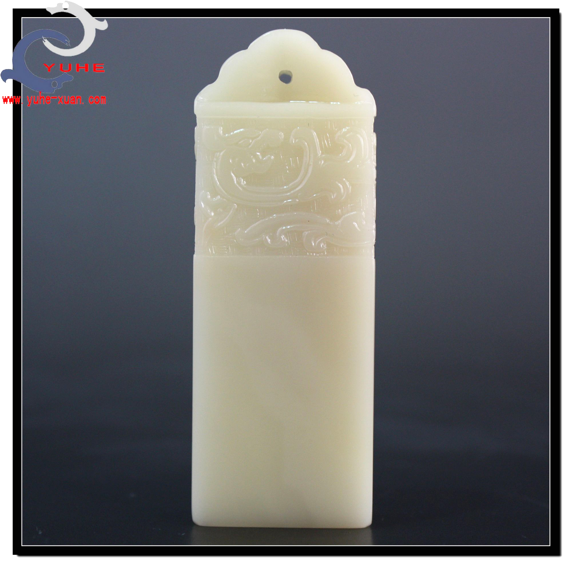 寿山石印章 国石真品 芙蓉冻石 精美螭龙博古印章【裕和轩】C7-2