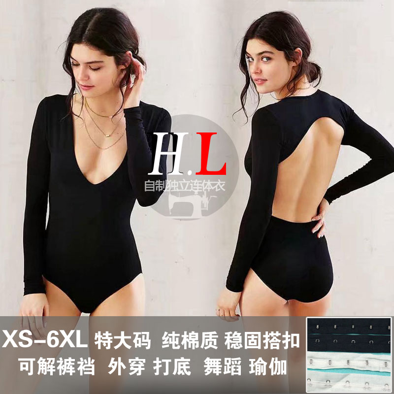 连体衣棉女欧美长袖露背