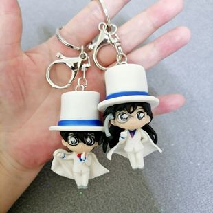 怪盗披风基德毛利兰柯南公仔网红人偶黑羽快斗白礼服钥匙扣挂件