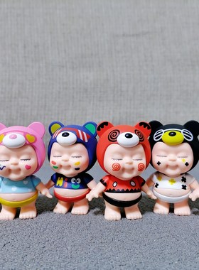 MeMeda么么哒熊孩子可爱卡通公仔玩偶娃娃礼物摆件手办正版散货