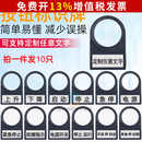 电气按钮标牌框22mm配电箱控制柜标识电器挂牌电柜定制定做电柜