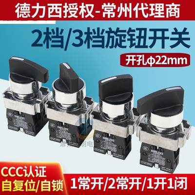 进店更优惠常州代理商16年老店