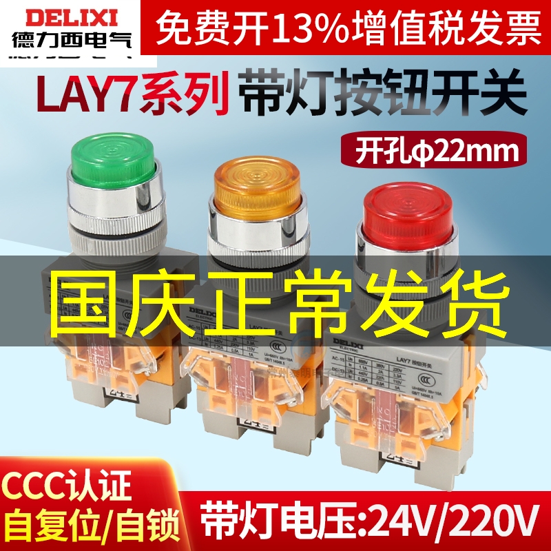 进店更优惠常州代理商16年老店