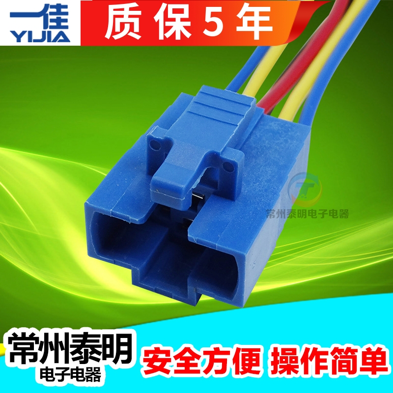 一佳按钮开关银触点质保5年