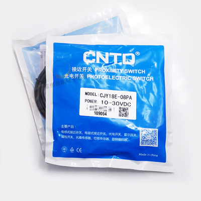 CNTD传感控制器18MM感应接近开关pnp三线常开24v CJY18E-08PA ZBY