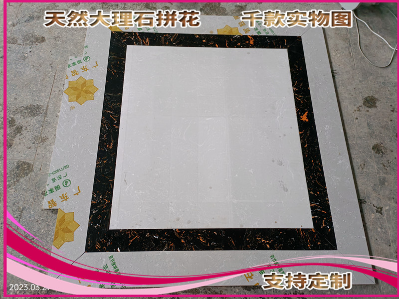 天然大理石欧式别墅客厅玄关电梯大堂石材走廊地面水刀拼花背景墙