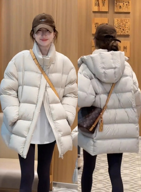 2025冬季新款羽绒服女中长款韩版宽松白鸭绒云朵泡芙小个子外套