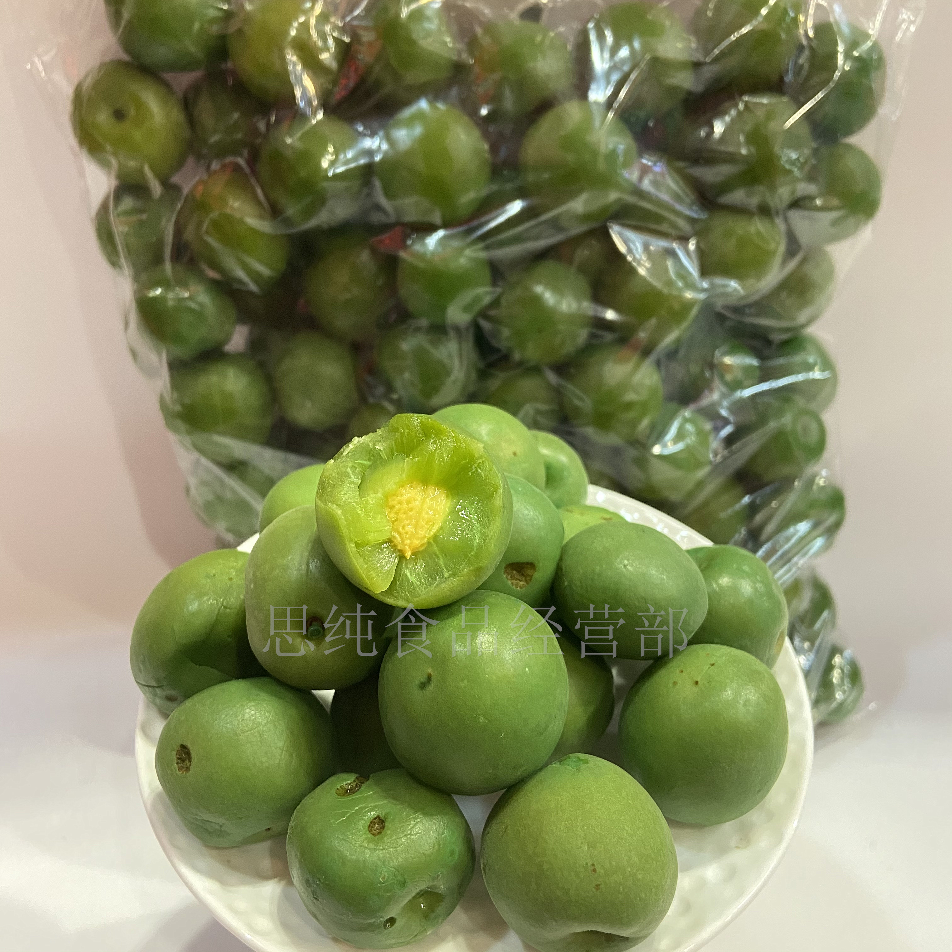 荔园青梅爽脆5斤爽口夏天饮品