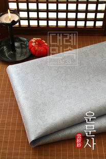 P102224 云纹纱韩国进口古典古纹古装 传统面料透明宽110cm半米价H