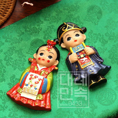 朝鲜族民俗工艺品瓶起子新郎新娘皇上皇后鼓扇冰箱贴H-P01308