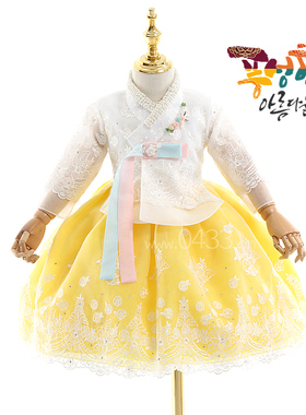 韩国宫廷传统女童韩服朝鲜族女宝宝一周岁生日礼服儿童韩服E10280