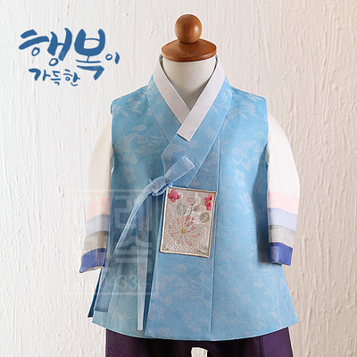 男童朝鲜族生日韩服