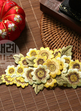 韩国原装进口韩服立体向日葵绣花补片胸花H-P04063