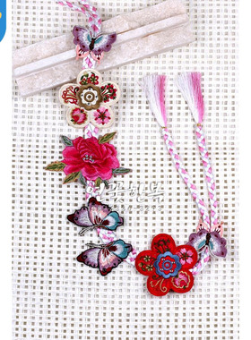 新娘韩服挂件 7段绣花长款挂饰H-P02715