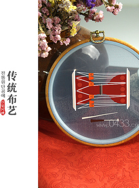 朝鲜族民族工艺品民俗挂件树脂框挂画壁饰软装墙壁装饰品布P11455