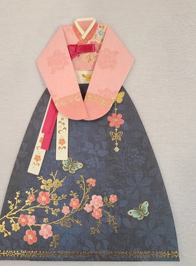 韩国纸质工艺品传统韩服明信片生日礼物贺礼贺卡可手写H-P03956