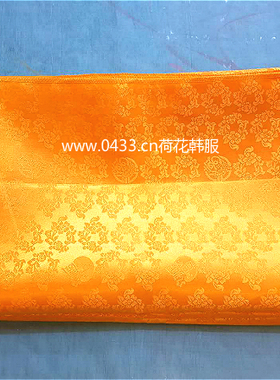 韩国原装进口婚礼嫁妆包装布里布大号1.5X1.5米H-P05666