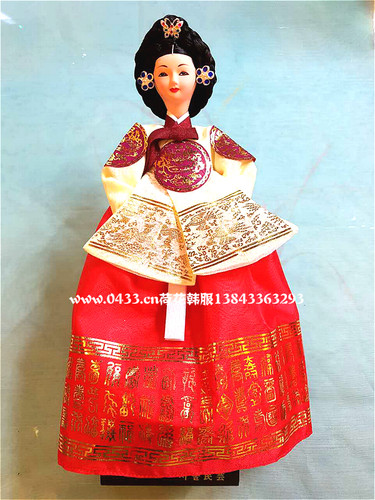韩国进口宫廷皇后韩服娃娃/韩国传统工艺品/摆设品/正品/H-P07779