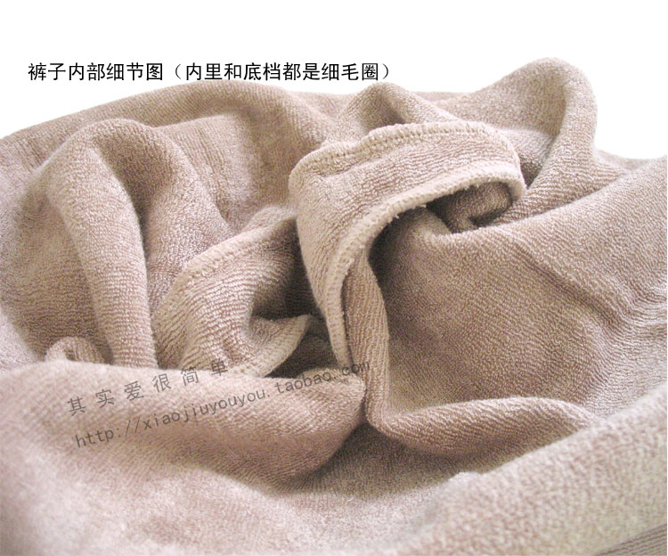 Pantalon collant en viscose - Ref 750312 Image 3