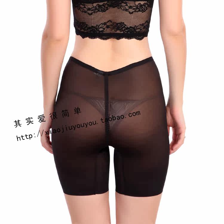 Slip simple en autre - Ref 648033 Image 3