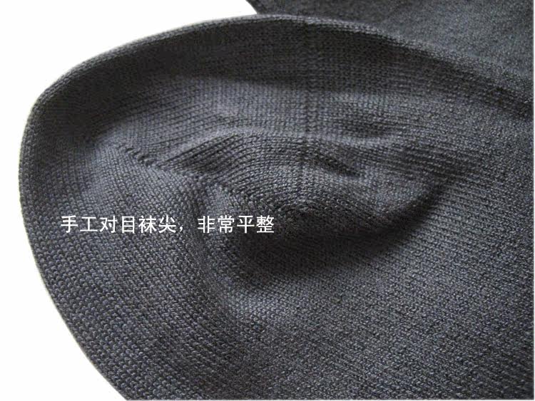 Chaussettes - collants simple - Ref 771530 Image 5